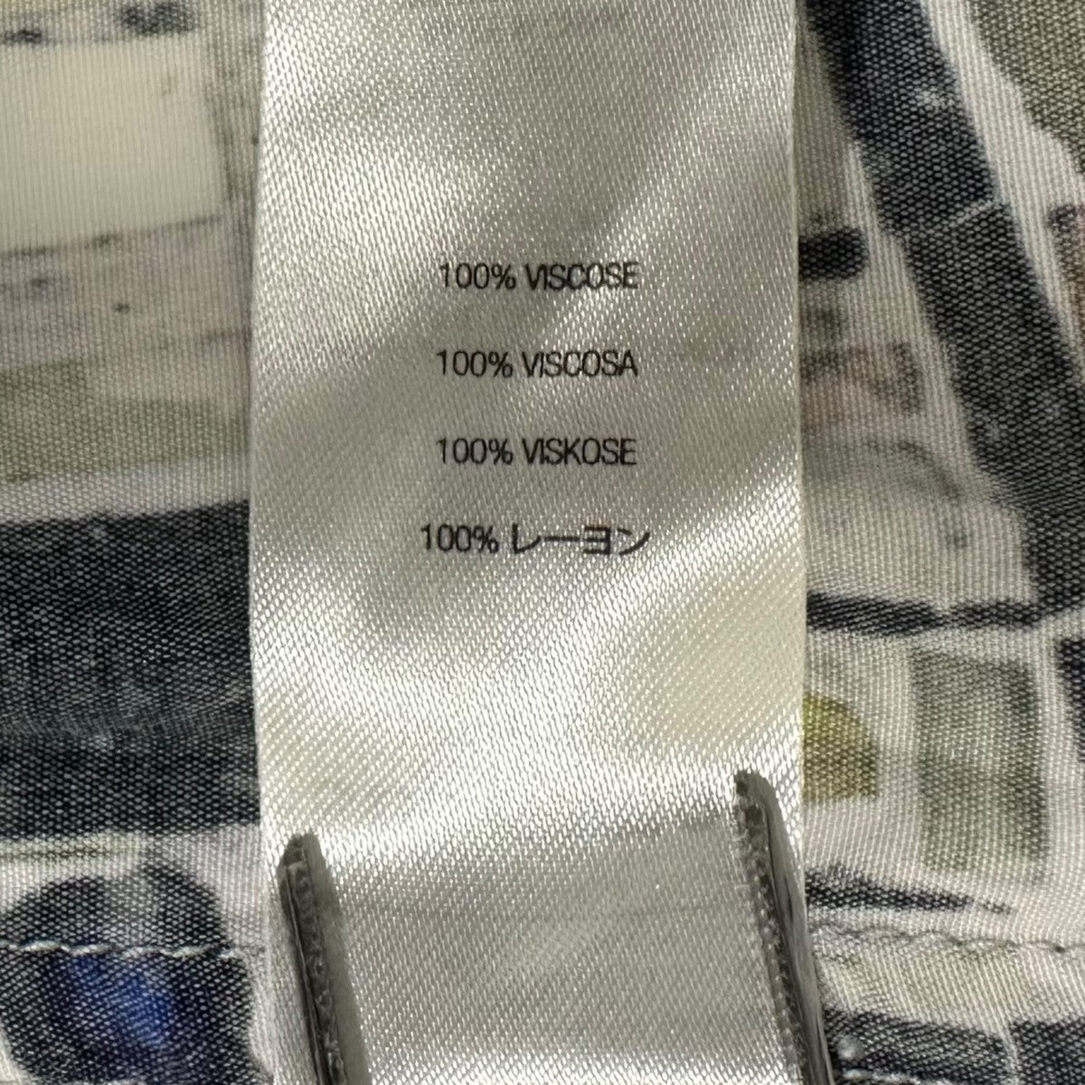 Supreme 24SSMosaic S S Shirt Multicolor半袖シャツ 古着・中古-6枚目のアイテム画像