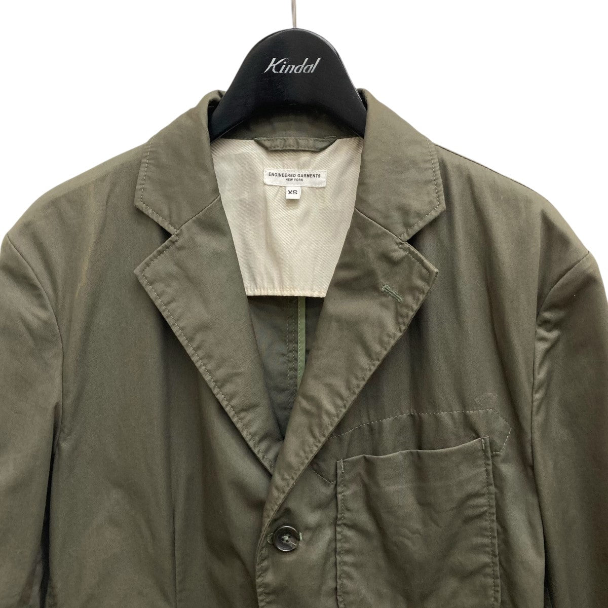 Men's Engineered Garments Jacket Olive Size Xs | eBay