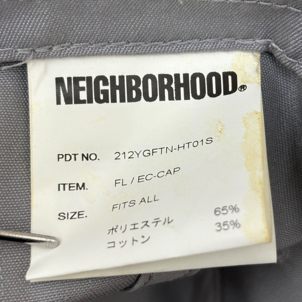 NEIGHBORHOOD(ネイバーフッド) キャップ212YGFTN-HT01S 212YGFTN-HT01S グレー サイズ FITS  ALL｜【公式】カインドオルオンライン ブランド古着・中古通販【kindal】