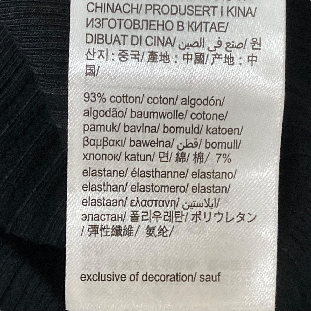 Calvin Klein Jeans(カルバンクラインジーンズ) CKロゴリブ