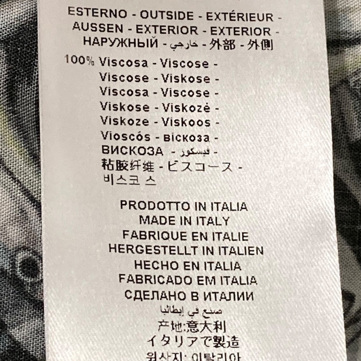 MAGLIANO マリアーノ レザーシャツ 半袖 MAGLIANO（マリアーノ）中古・古着オンライン通販 | Kindal