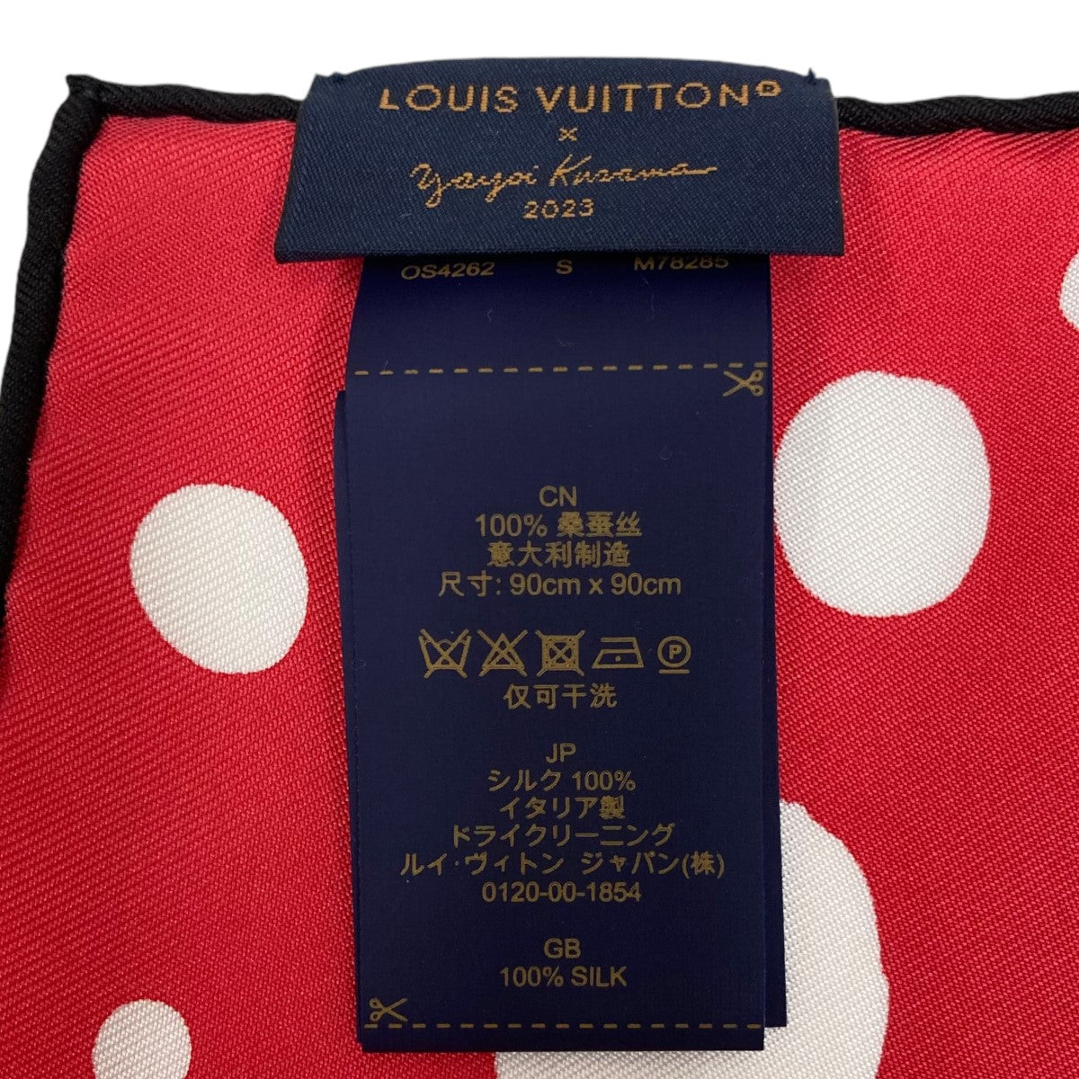 LOUIS VUITTON(ルイヴィトン) 草間彌生 YK カレ90・インフィニティ ドットスカーフOS4262 S M78285 OS4262 S  M78285 レッド×ホワイト｜【公式】カインドオルオンライン ブランド古着・中古通販【kindal】