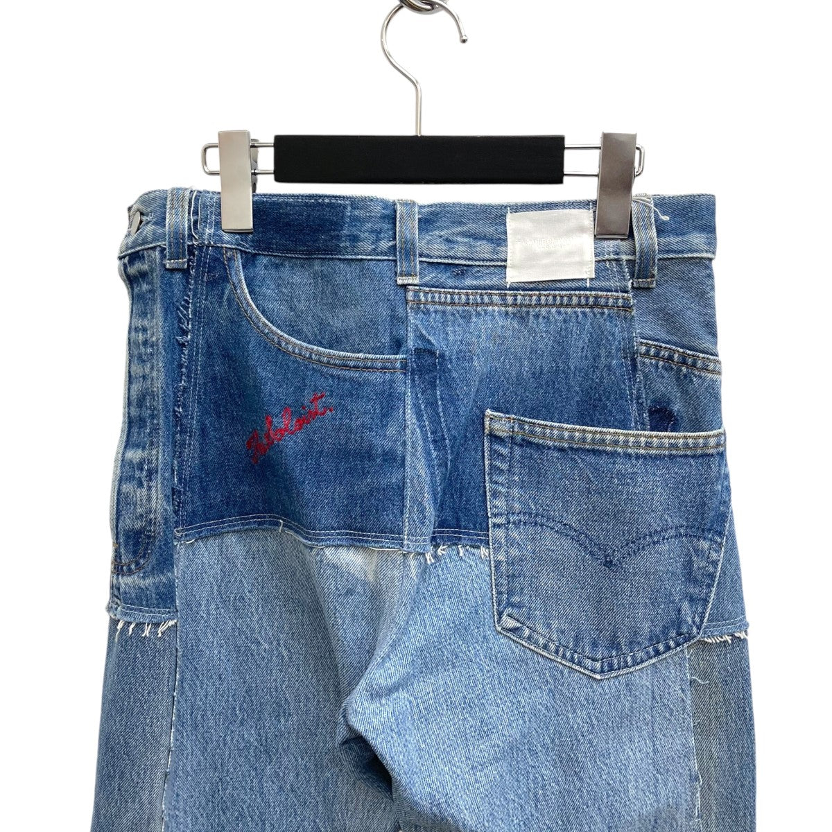 TAKAHIROMIYASHITA TheSoloIst．(タカヒロミヤシタザソロイスト) 再  