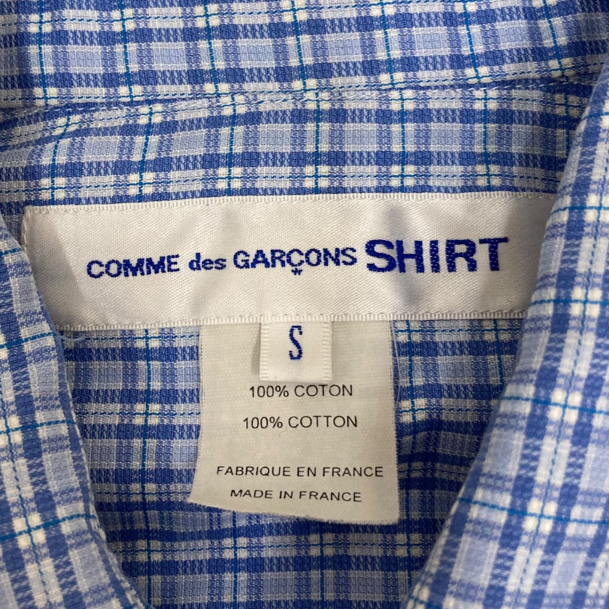 COMME des GARCONS SHIRT(コムデギャルソンシャツ) 18SSフェイクレイヤードストライプチェック長袖シャツS26081  S26081 ブルー×ホワイト サイズ S｜【公式】カインドオルオンライン ブランド古着・中古通販【kindal】