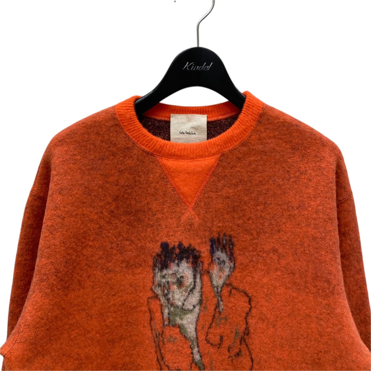 Kota Gushiken(コウタ グシケン) Portrait of Schiele with Raised