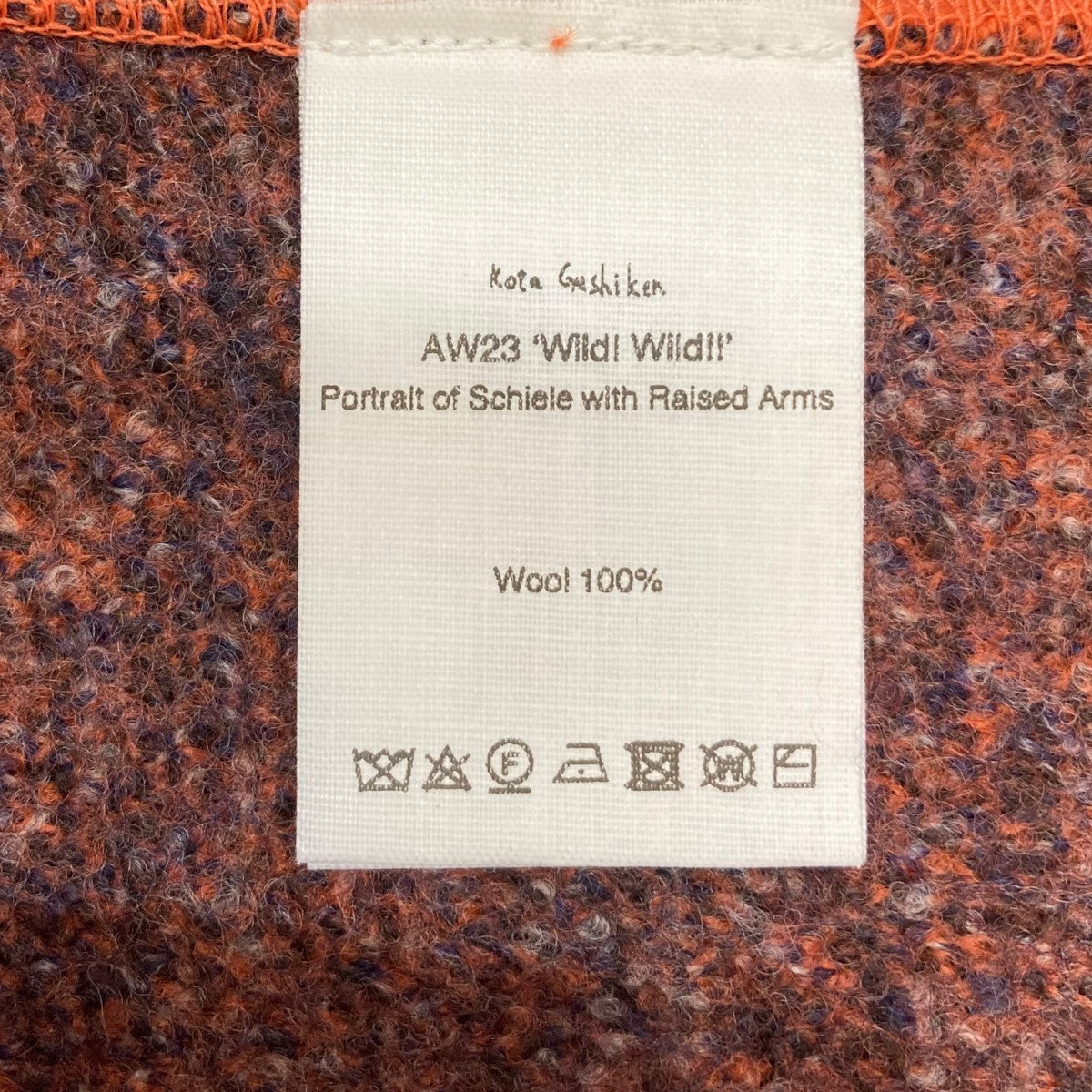 コウ HOMAG 4-008-61-1476 4008611476 SICK 1044442 WTB11-2P2461