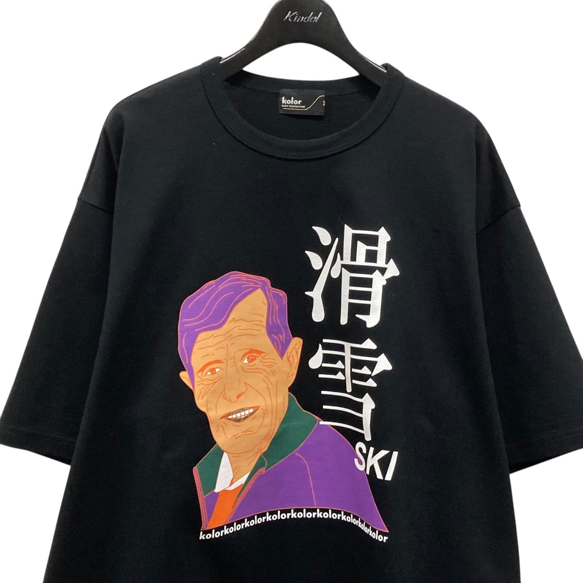 KOLOR(カラー) 24SS夏限定 スキー レジェンド Tシャツ24SCM