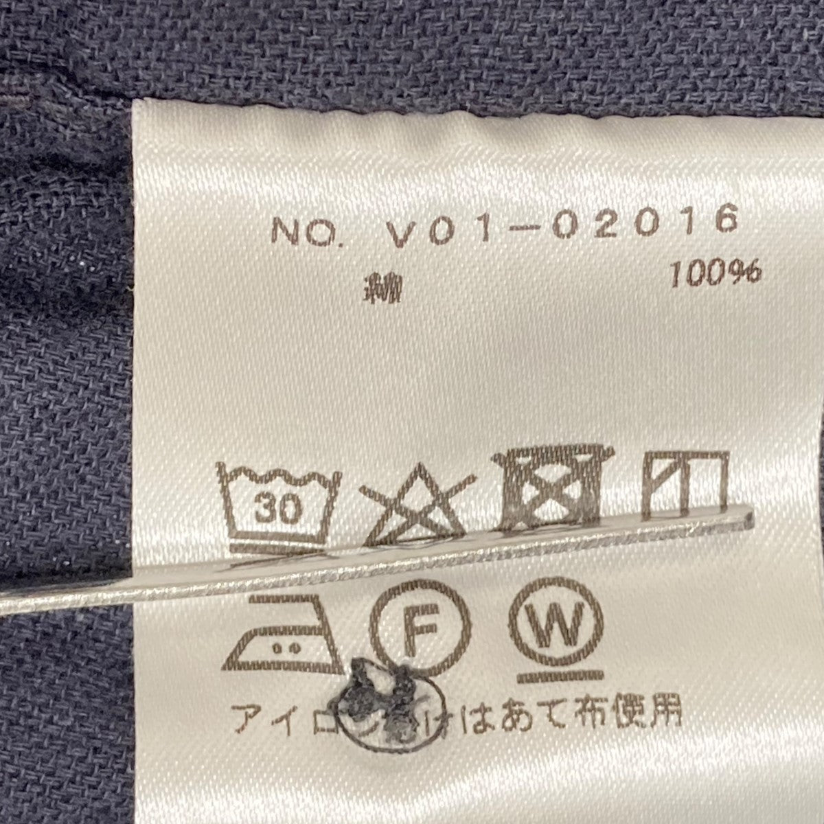 COMOLI(コモリ) 22SS空紡オックス C．P．Oシャツ長袖シャツV01