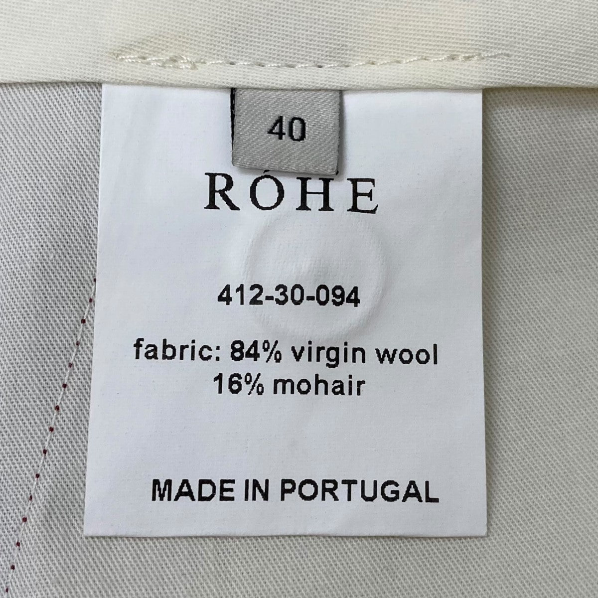 ROHE ストレートパンツ41230094 古着・中古-7枚目のアイテム画像