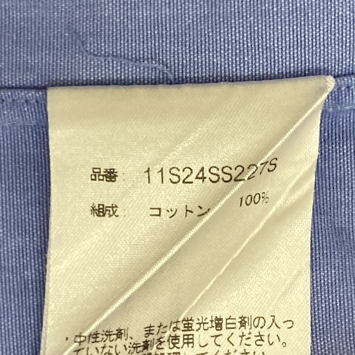 Simpson’s poplin - R shirt長袖シャツ11S24SS227S