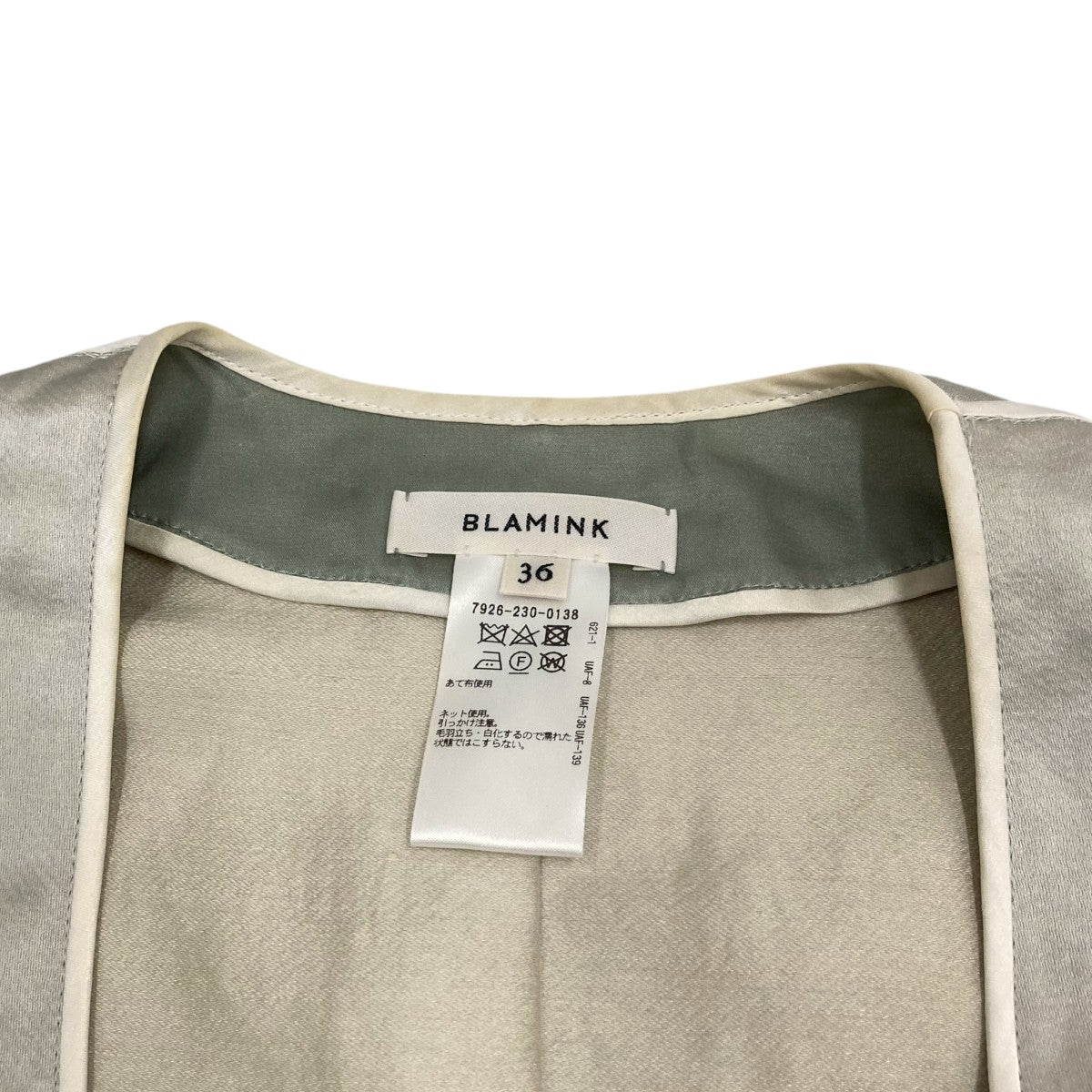 BLAMINK(ブラミンク) ノースリーブワンピース7925-230-0138 7925