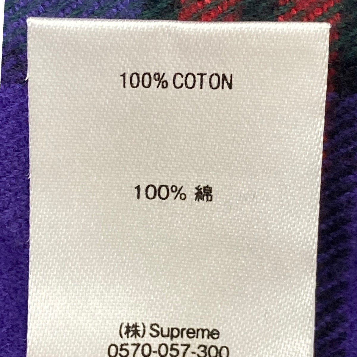 Supreme 古着・中古 シュプリームの19AW Tartan Flannel Shirt チェック ネルシャツです。
