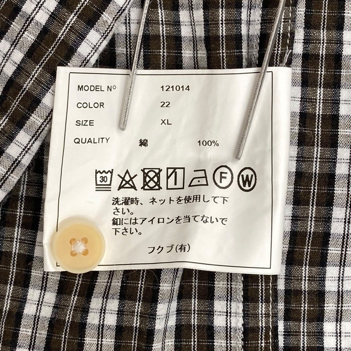 YAECA×STEVEN ALAN チェック長袖シャツ121014 121014 ブラウン