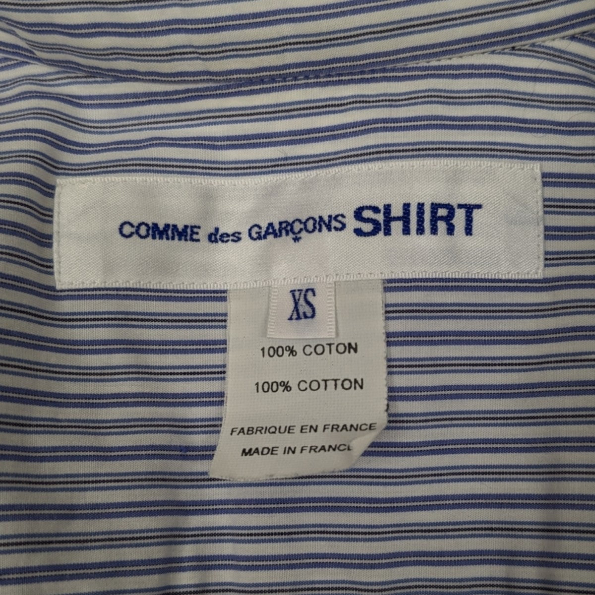 COMME des GARCONS SHIRT ストライプシャツCDGS2ST 古着・中古-8枚目のアイテム画像