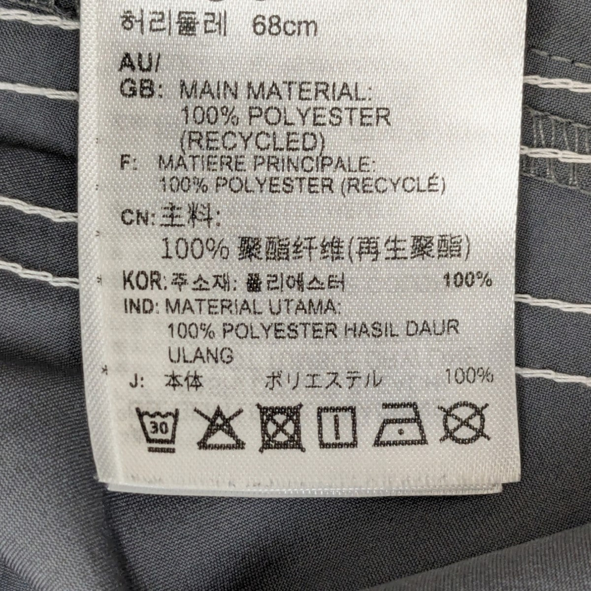 adidas(アディダス) ADILENIUM オーバーサイズトラックパンツ