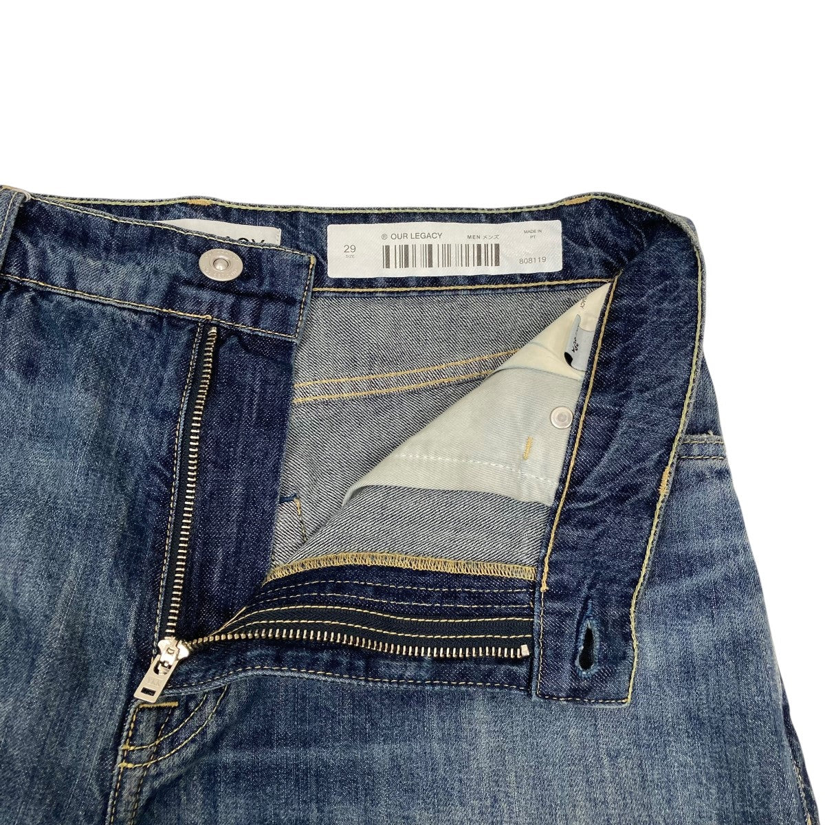 OUR LEGACY(アワーレガシー) 24AWVAST CUT Vintage Rubber