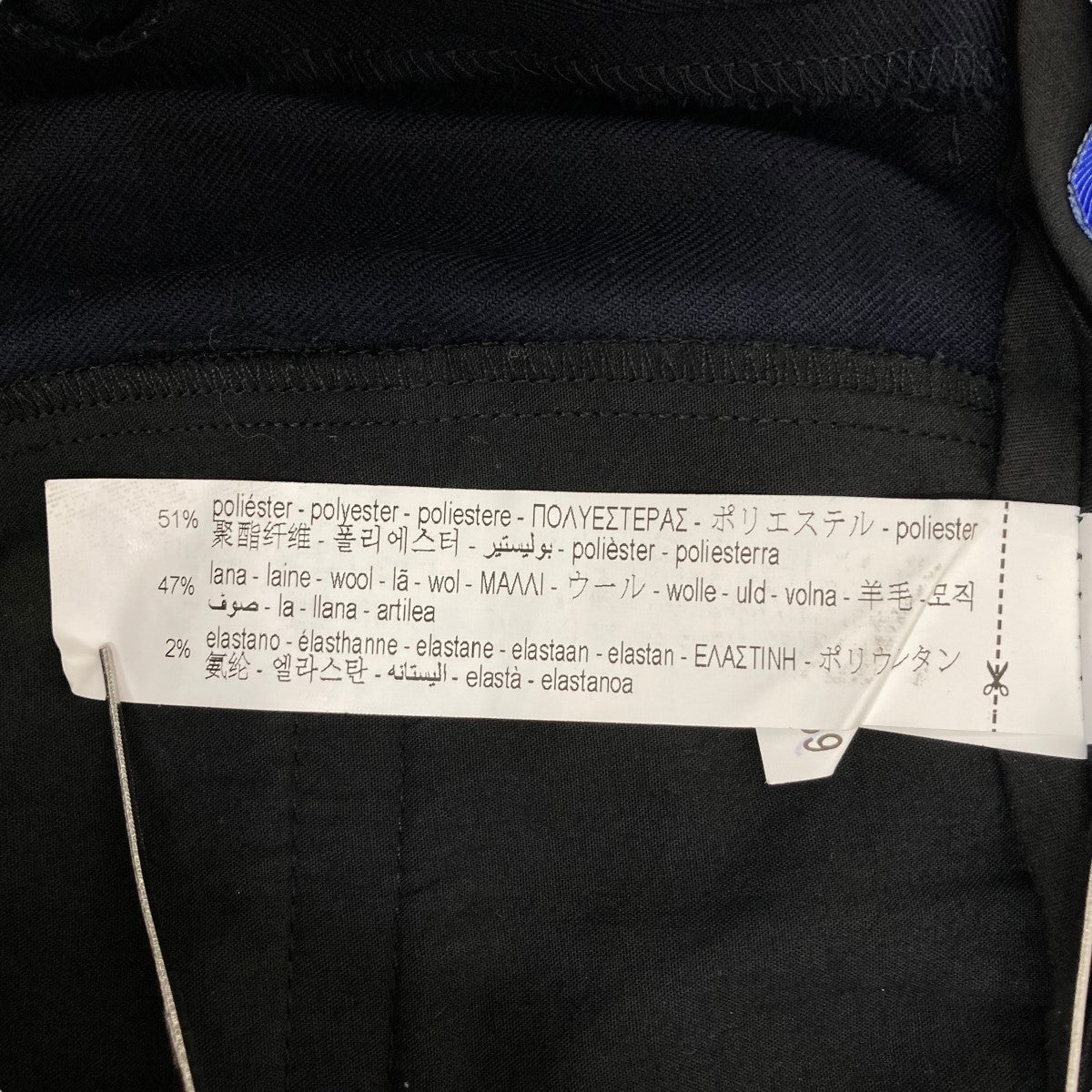 ZARA×ADER error セットアップスーツ ネイビー サイズ M/S