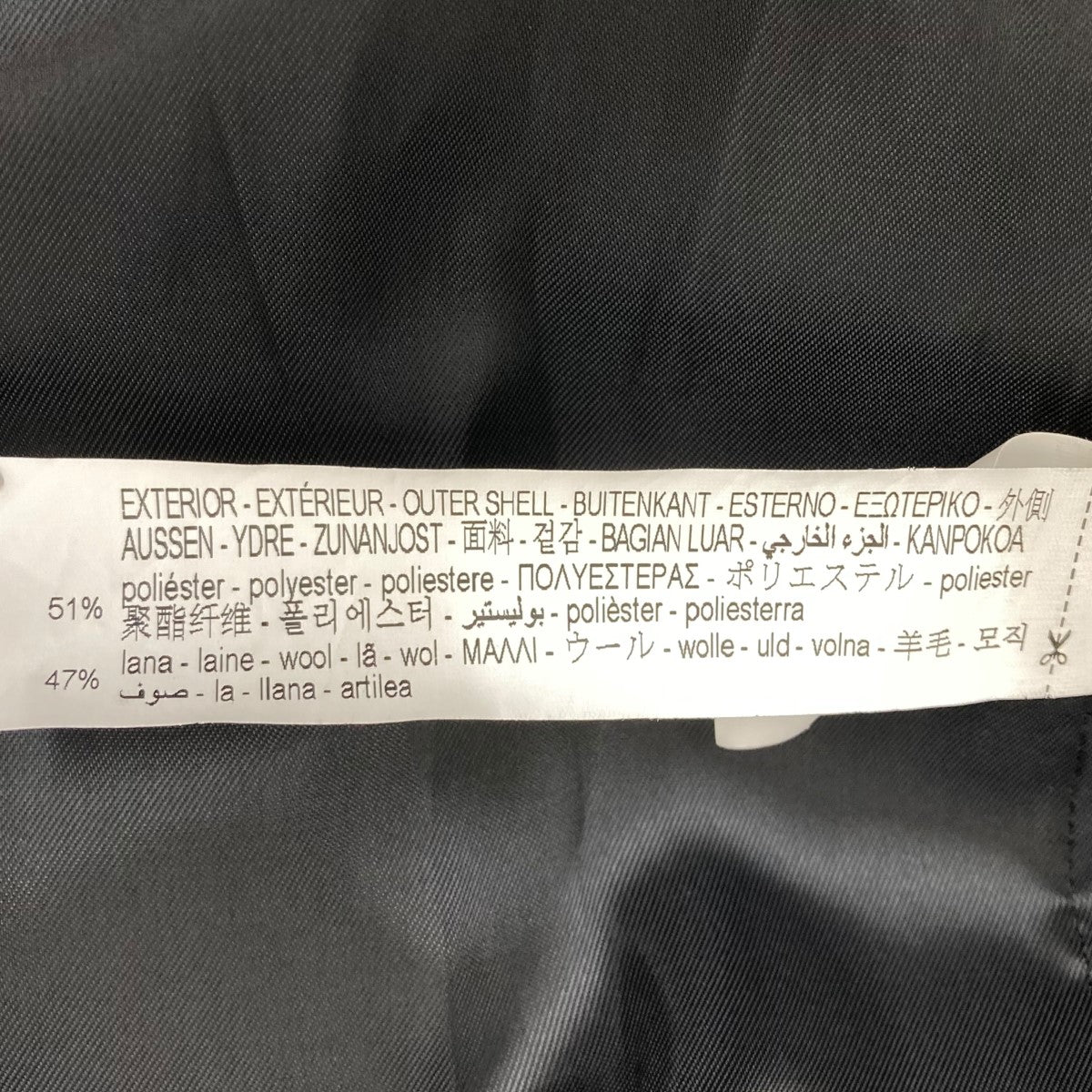 ZARA×ADER error セットアップスーツ ネイビー サイズ M/S