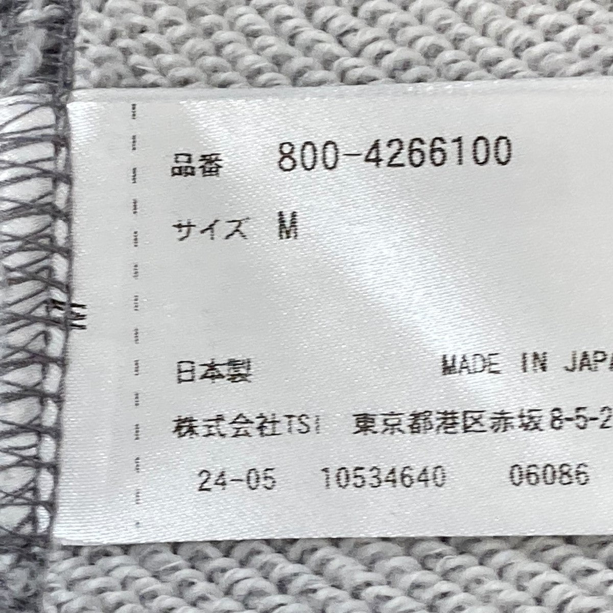 SEVENパーカー新品 FULL ZIP HOODIE | SEVEN BY SEVEN(セブンバイセブン