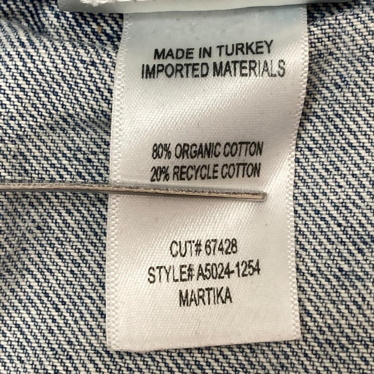 AGOLDE/エーゴールドイー】MARTIKA JACKET デニムジャケット