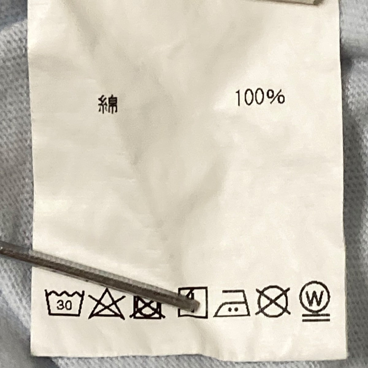 toogood THE TAPPER T-SHIRT半袖Tシャツ 古着・中古-10枚目のアイテム画像