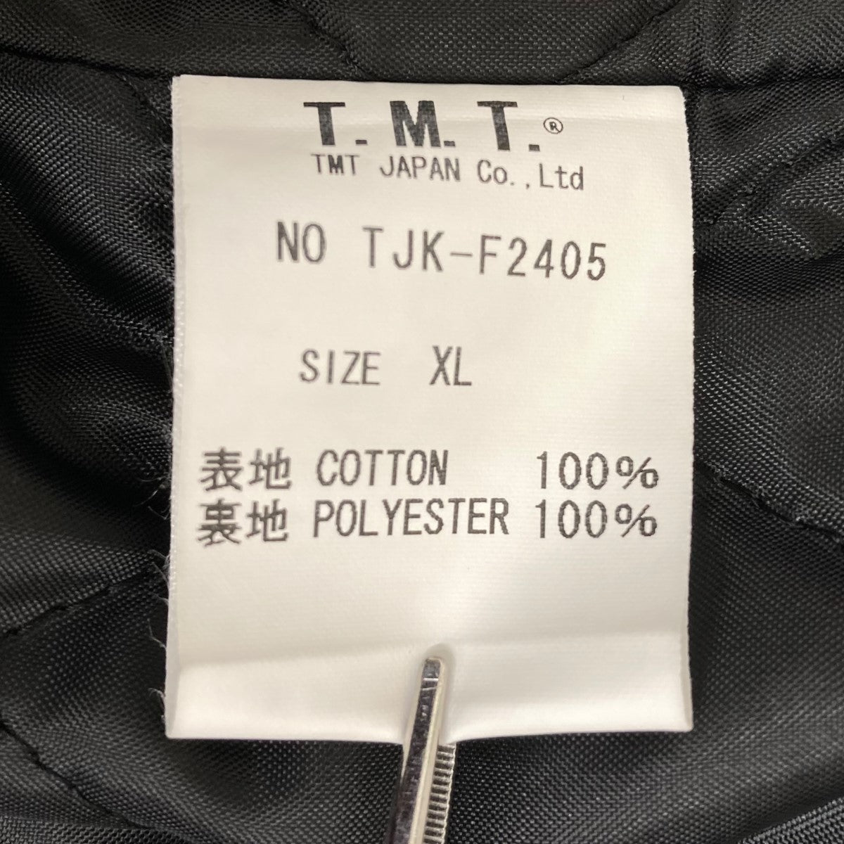 BUFFALOCHECK COACH JACKETコーチジャケットTJK-F2405