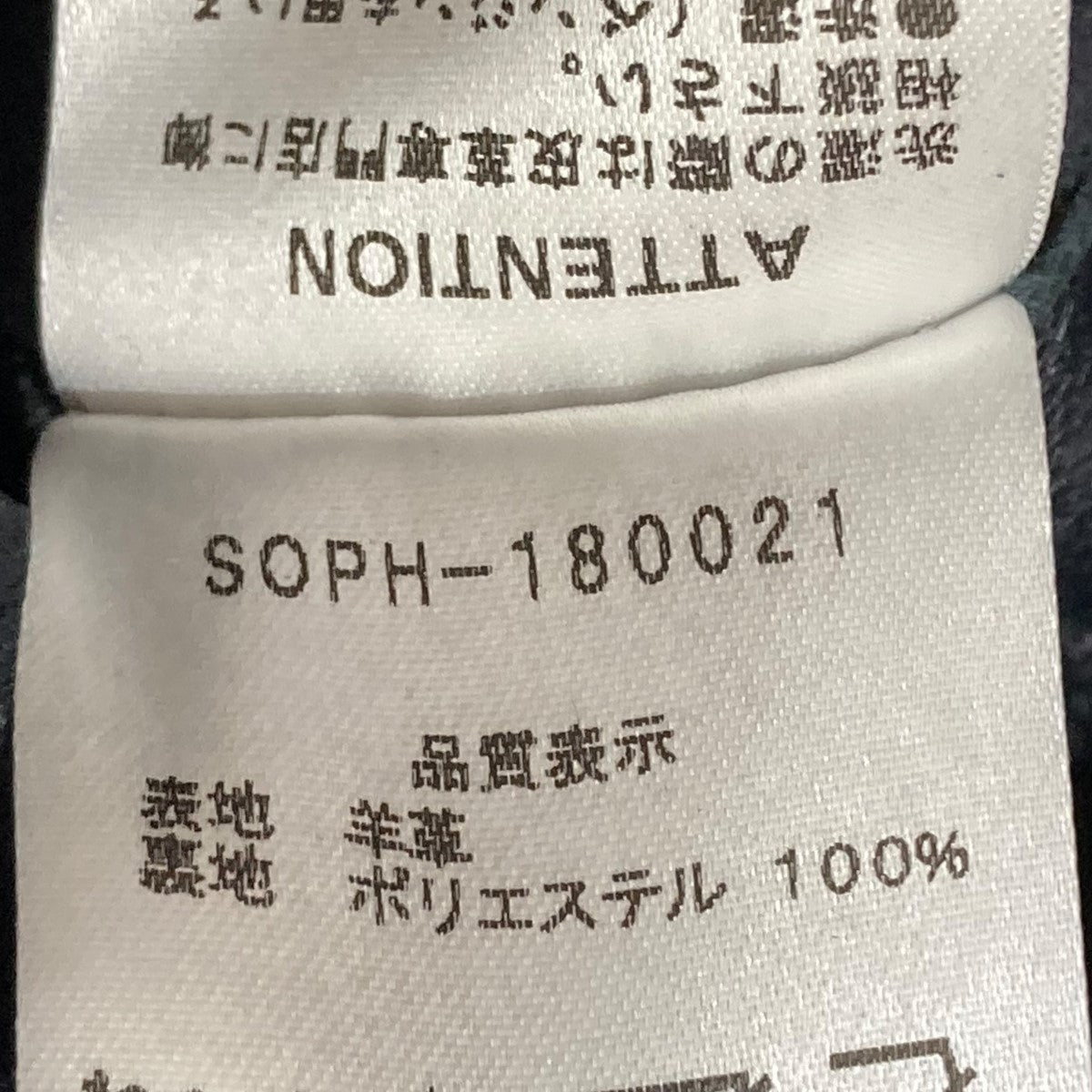 Schott×SOPHNET． SCHOTT LEATHER STADIUM JACKETレザー