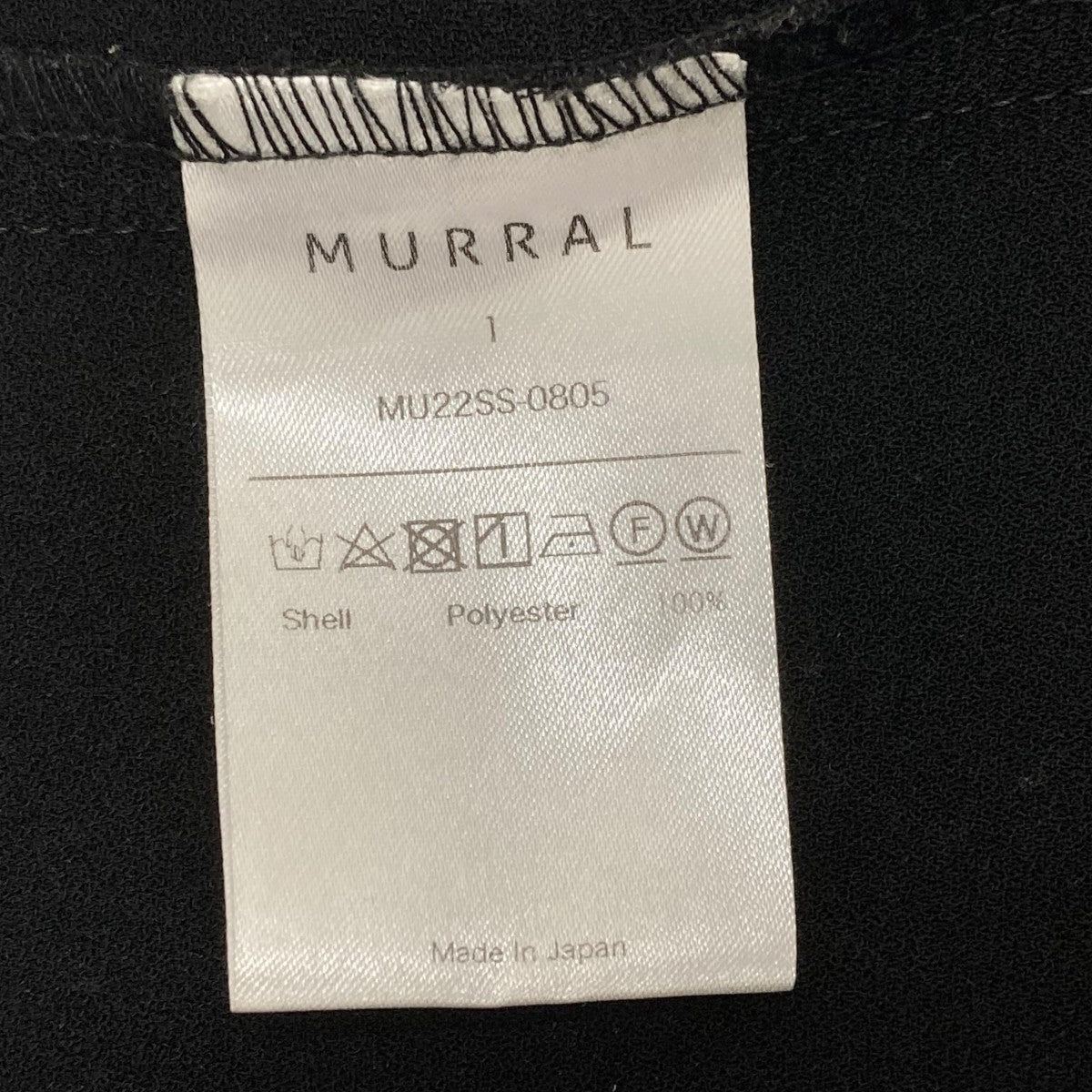 MURRAL(ミューラル) 22SSブラウスMU22SS-0805 MU22SS-0805 MURRAL(ミューラル) 22SSブラウスMU22SS-0805 MU22SS-0805