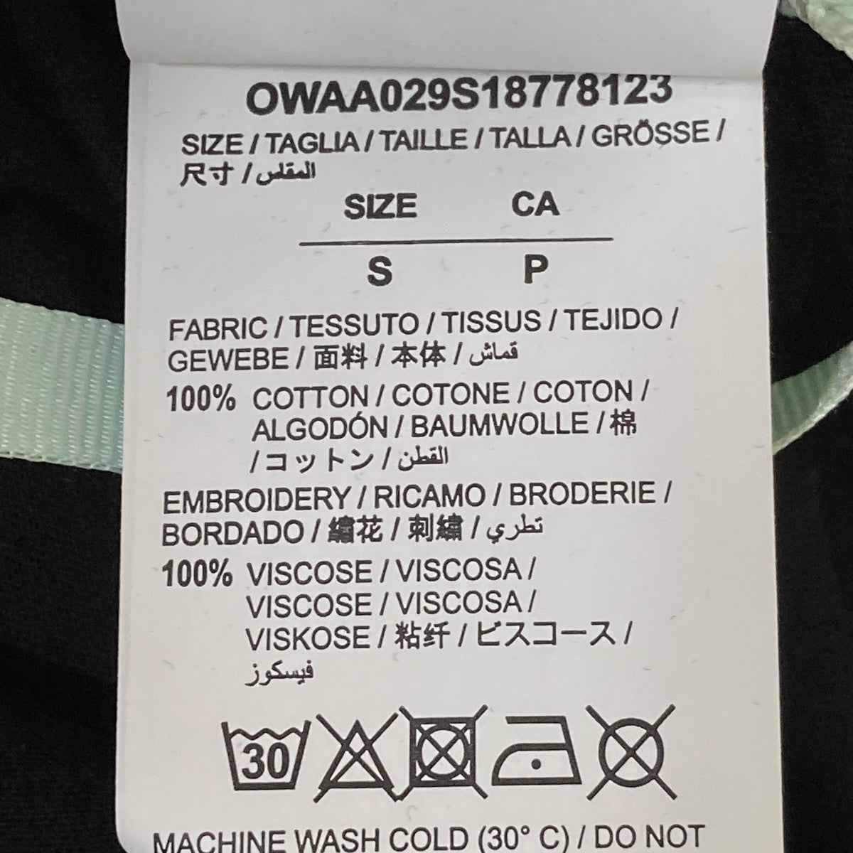OFFWHITE(オフホワイト) ウーマンデザインTシャツ
