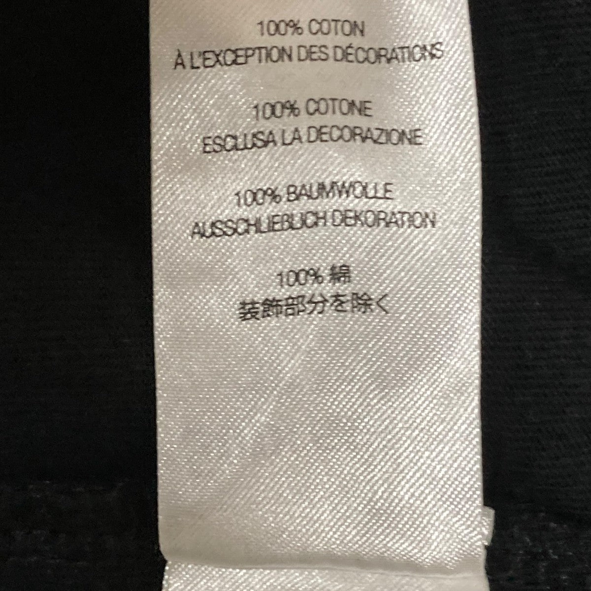 Supreme 24SSBouquet S S Top半袖Tシャツ 古着・中古-7枚目のアイテム画像