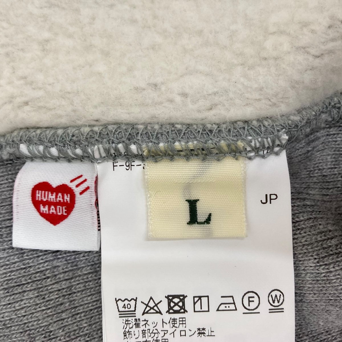 HUMAN MADE(ヒューマンメード) HEAVYWEIGHT HOODIEパーカー