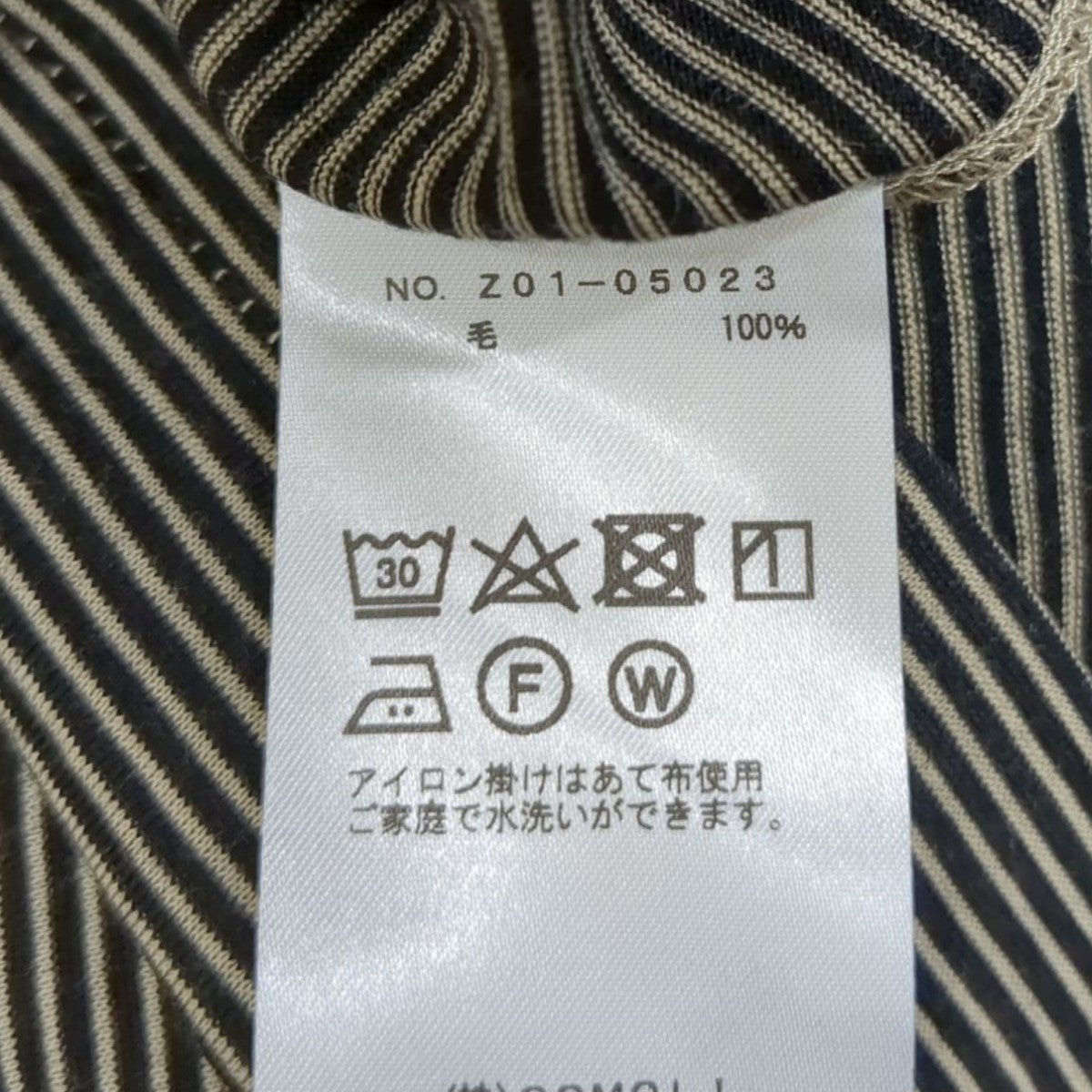 COMOLI(コモリ) サマーウールボーダーTシャツボーダーTシャツZ01