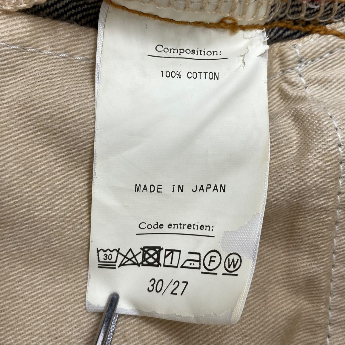 A．PRESSE(アプレッセ) Washed Denim Pants Eデニムパンツ22AAP