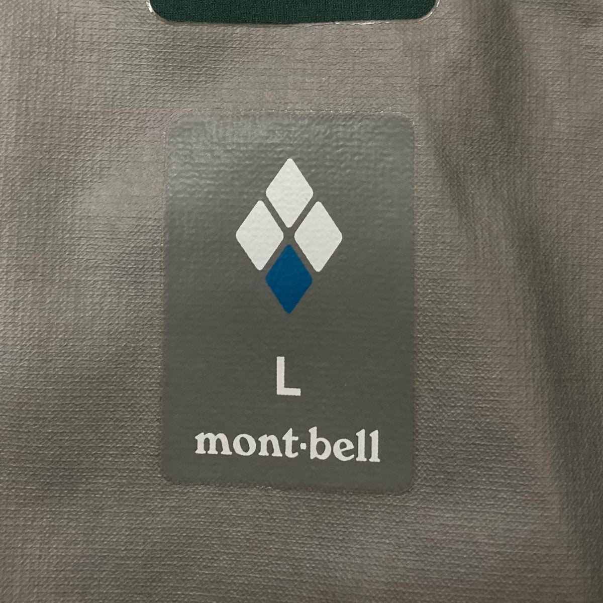 mont-bell(モンベル) レイントレッカー ジャケットナイロン