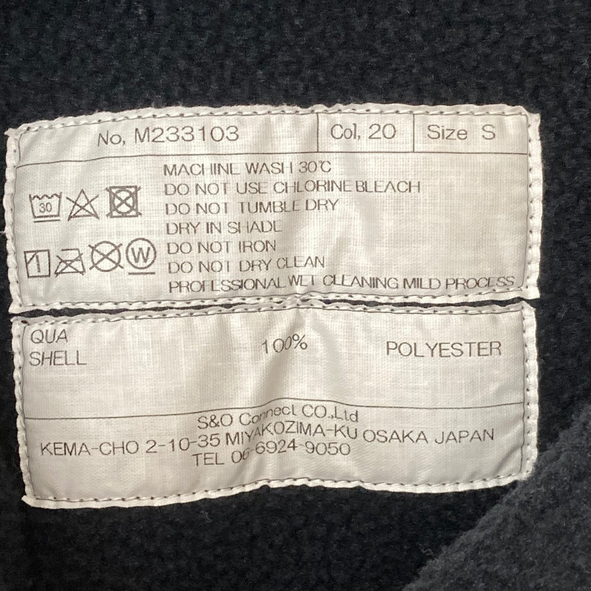 M．I．D．A．(ミダ) MOAT別注 FLEECE CPO SHT-JKTフリース