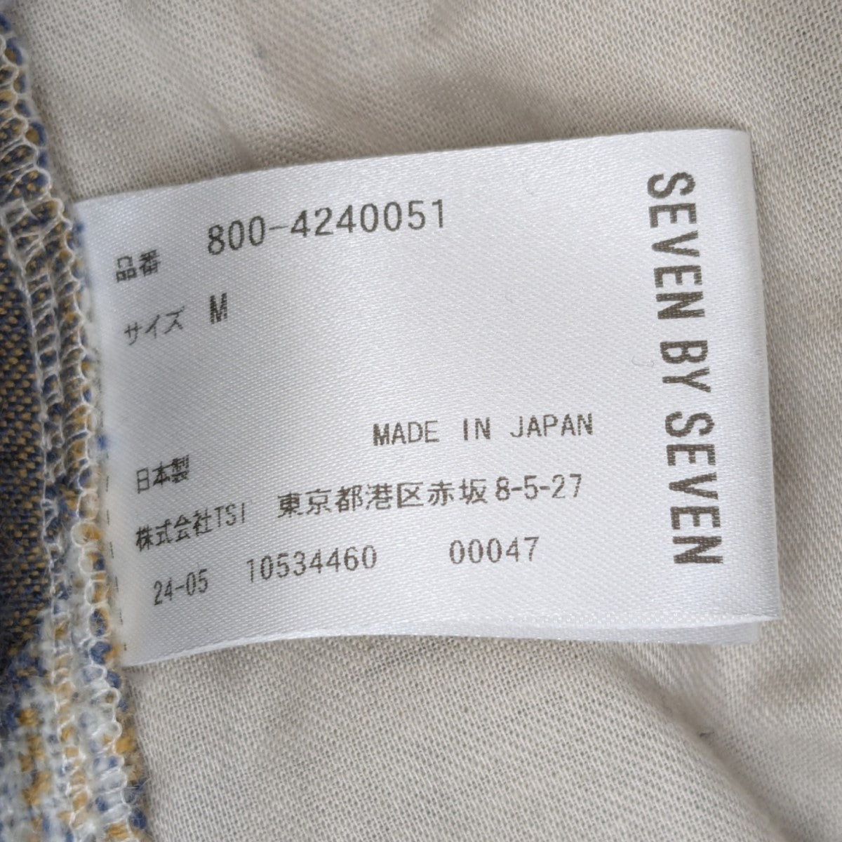 EASY TROUSERS Paisley jacquardパンツ800-4240051