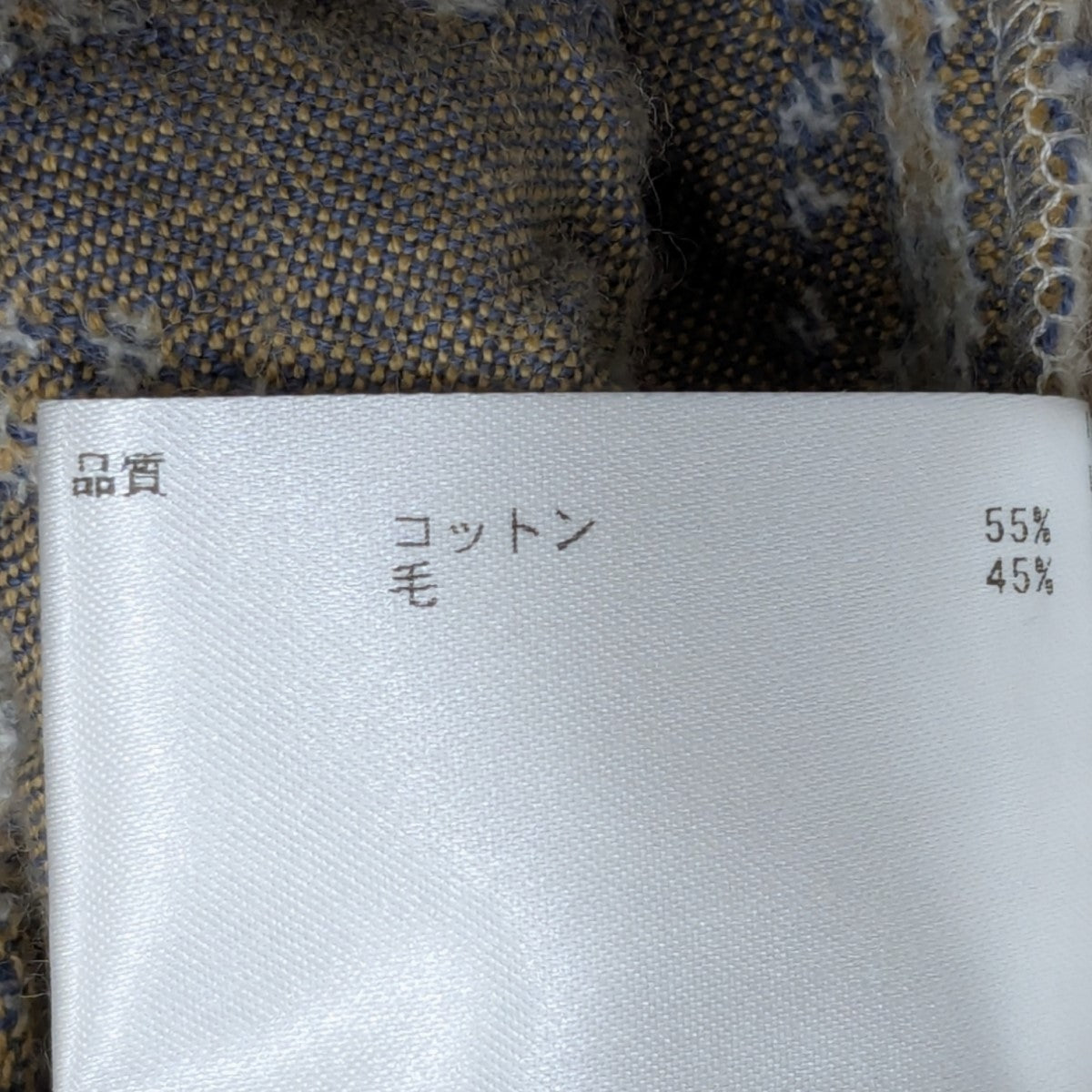 EASY TROUSERS Paisley jacquardパンツ800-4240051
