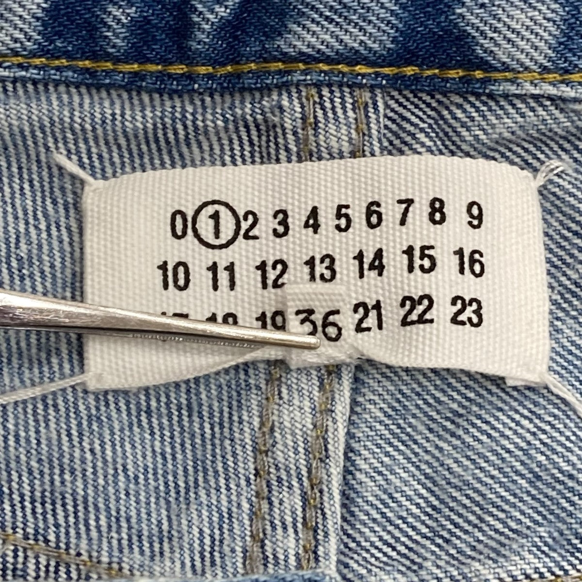 Maison Margiela 1(メゾンマルジェラ1) コットン デニムパンツ 