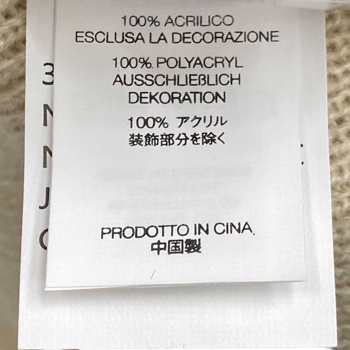 24FW BOX LOGO BEANIEニット帽