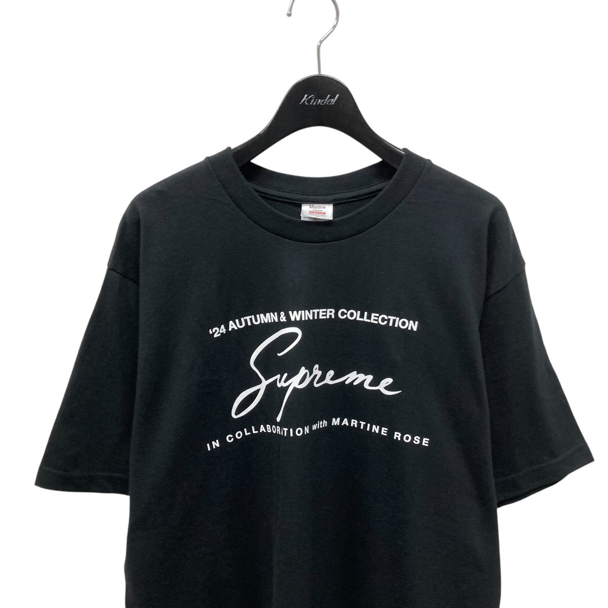 Supreme Martine Rose Tee (FW24) - $54