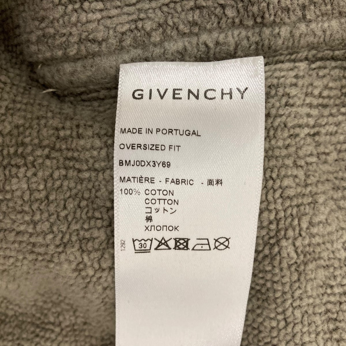 即日発送GIVENCHY 2022× Chito コラボニットパーカー 即日発送GIVENCHY 2022× Chito コラボニットパーカー