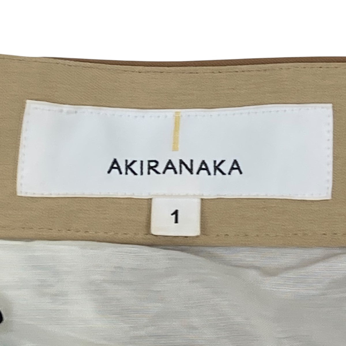 AKIRA NAKA Maili layered color SK BEスカートAR2237-BE 古着・中古-7枚目のアイテム画像