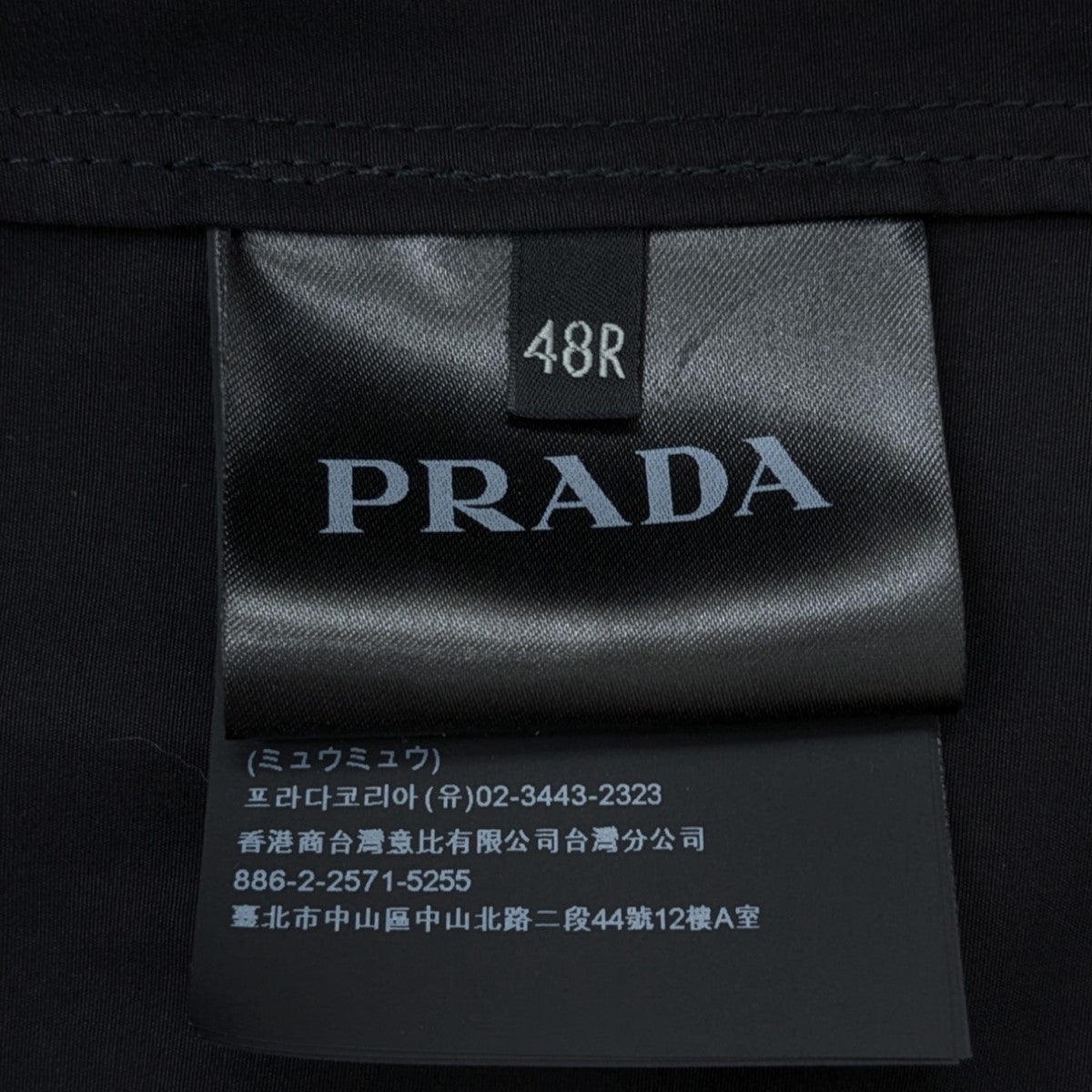 PRADA BLACK 未使用品100ml プラダ PRADA PRADA ショルダーバッグ 1BD118 2BYB