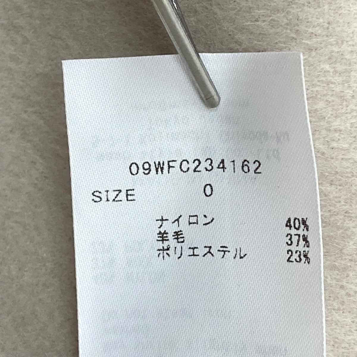 ノーカラーリバーベストコート09WFC234162