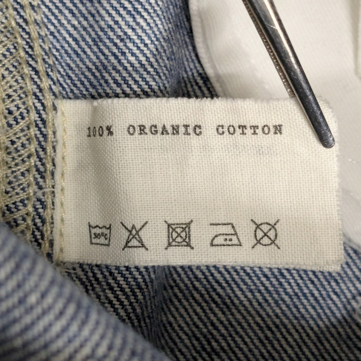 toogood(トゥーグッド) 23SSthe tailor jeanデニムパンツ ブルー