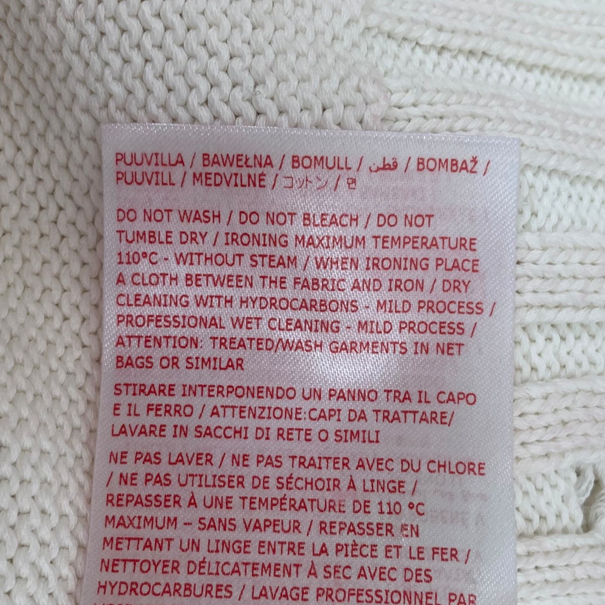 MARNI(マルニ) コットンダメージクルーネックニットGCMG0210A0