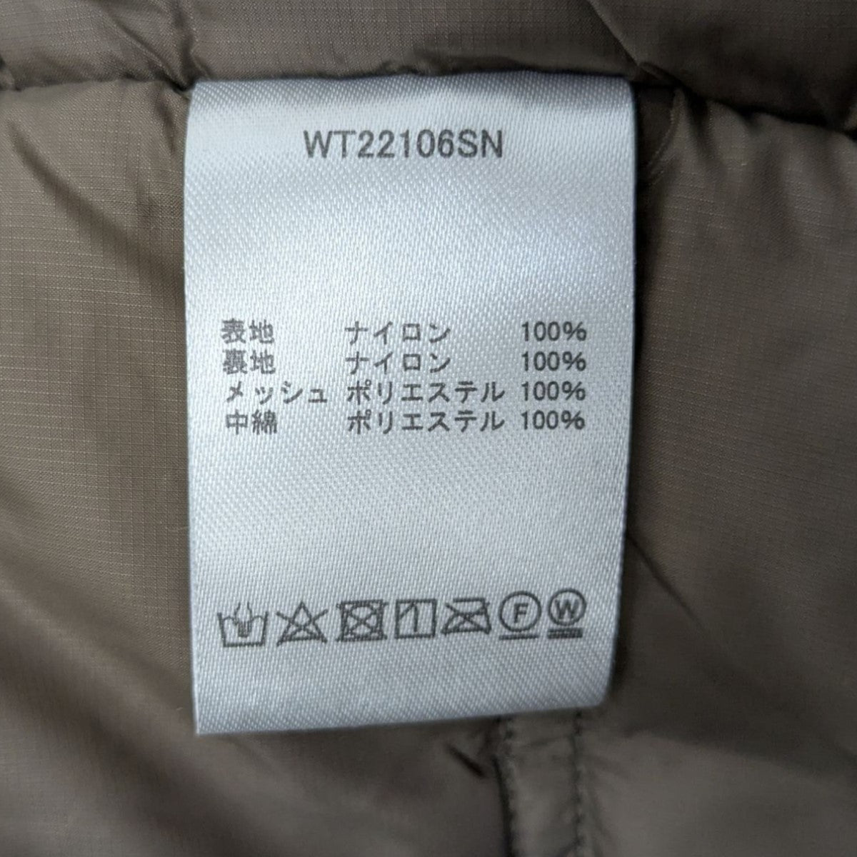 WILD THINGS(ワイルドシングス) HAPPY JACKET22中綿ジャケット