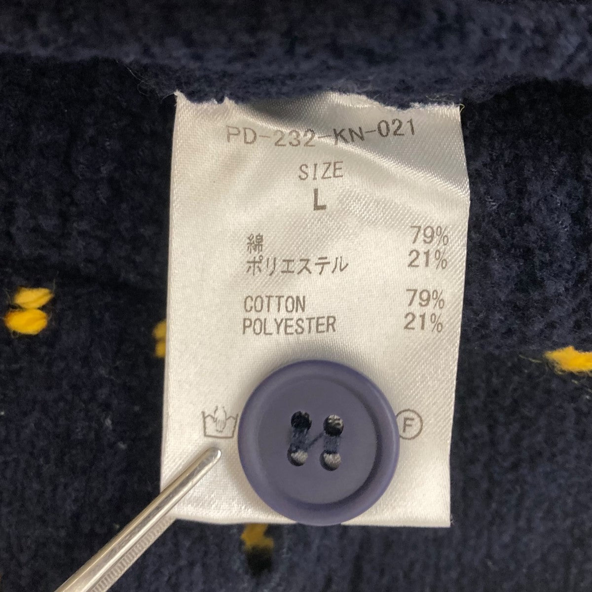 PHINGERIN(フィンガリン) PG1 KNITニットカーディガンPD-232-KN