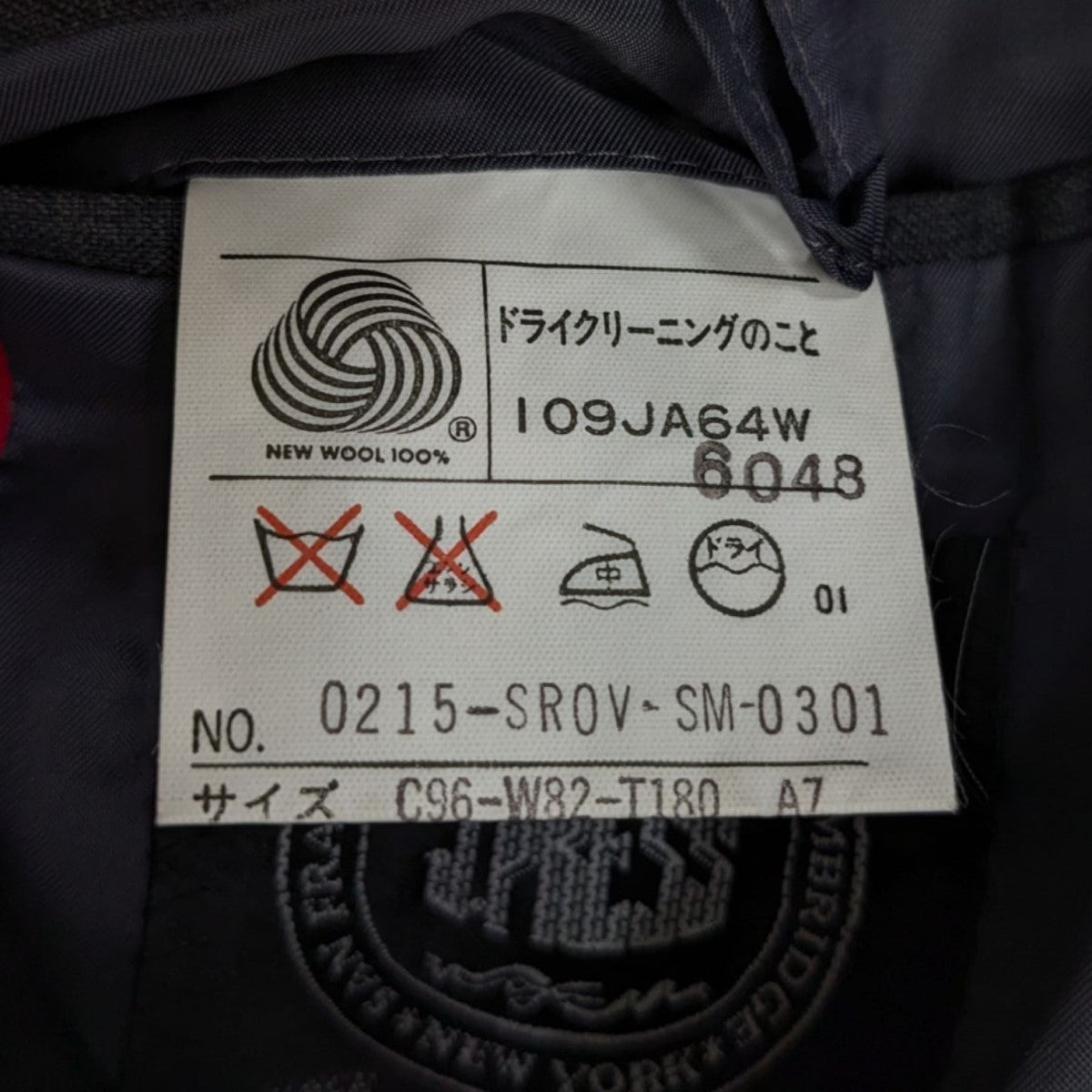 J．PRESS(ジェイプレス) テーラードジャケット109JA64W 109JA64W