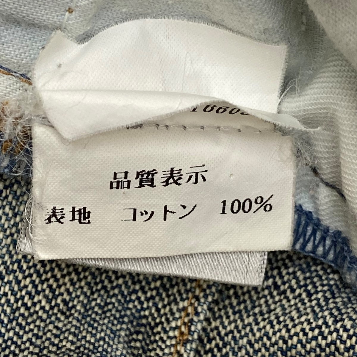 【正規品】✨DIOR HOMME✨ディオール・オム　❇️2016年ロット Dior Homme（ディオールオム）スニーカー 黒 サイズ:EU42(27cm位